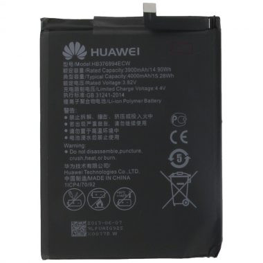 Батерии Батерии за Huawei Батерия оригинална HB376994ECW за Huawei Honor 8 Pro 